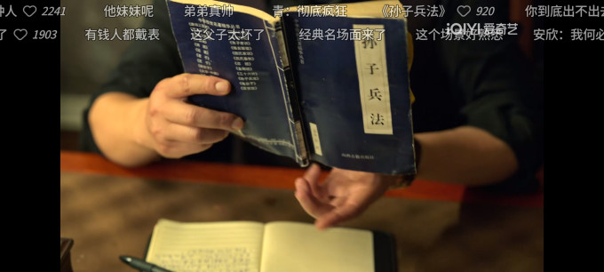 微星显示器