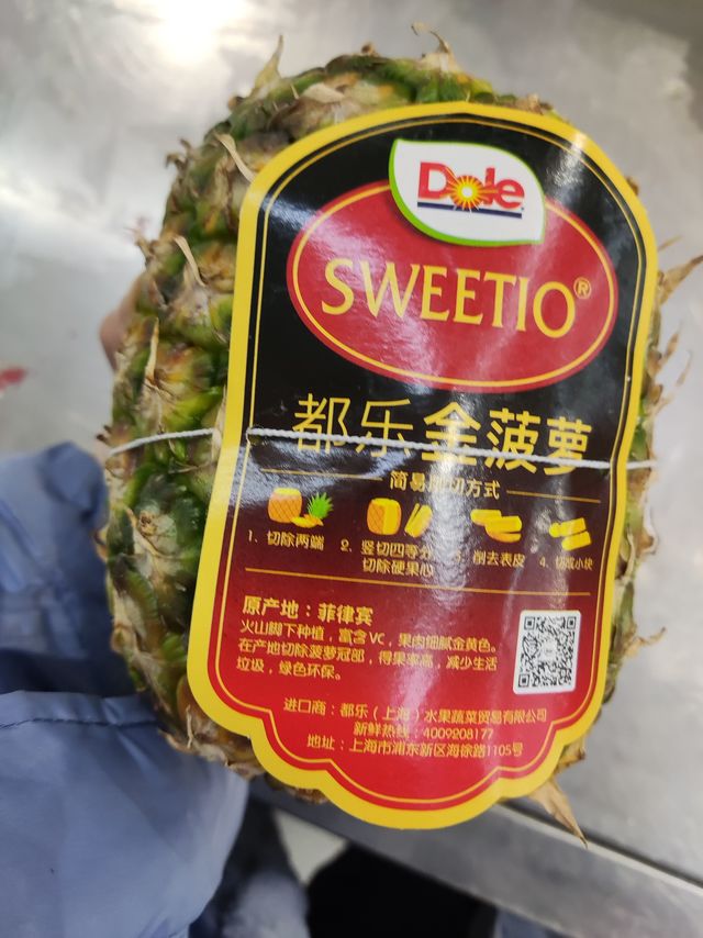 沃尔玛捡漏，给孩子加餐带水果啦