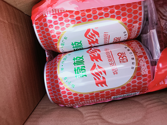 珍珍碳酸饮料