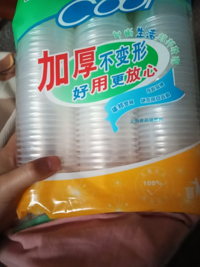 盛源一次性餐具