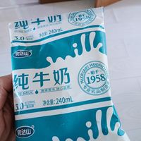 达山纯牛奶早餐必备