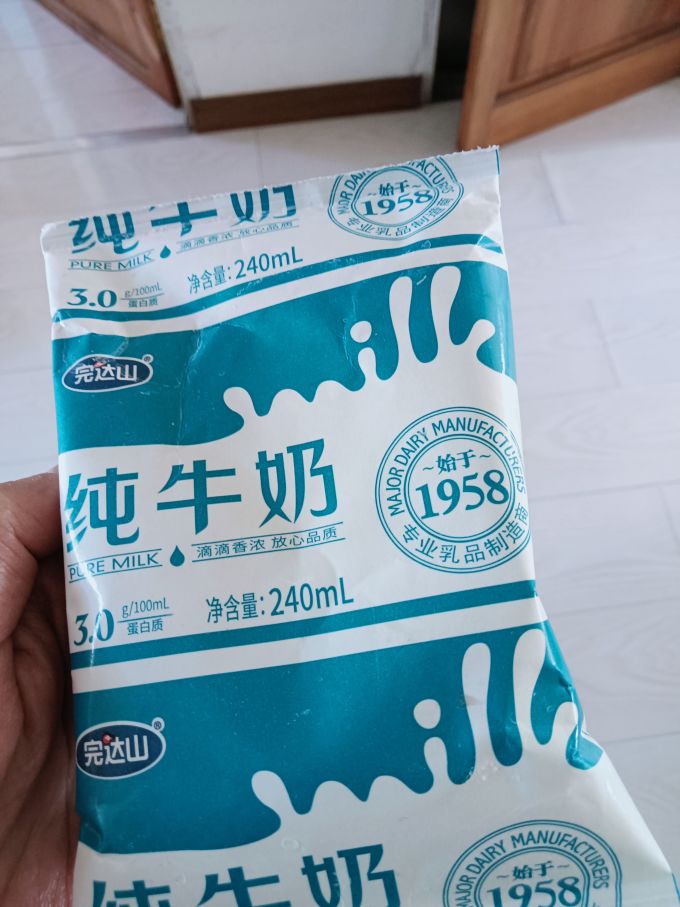 完达山奶类制品
