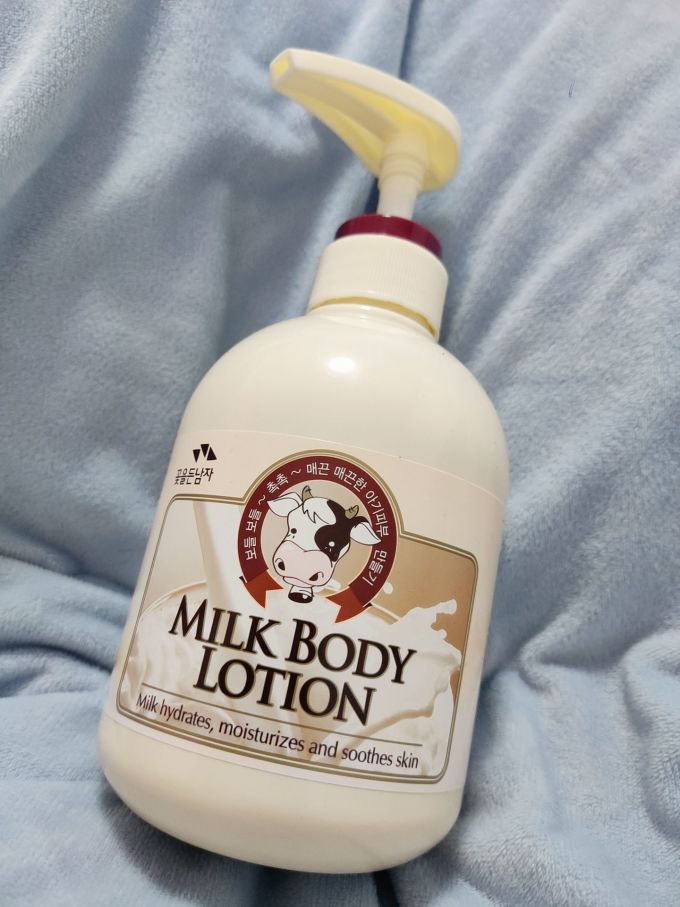 所望身体乳液