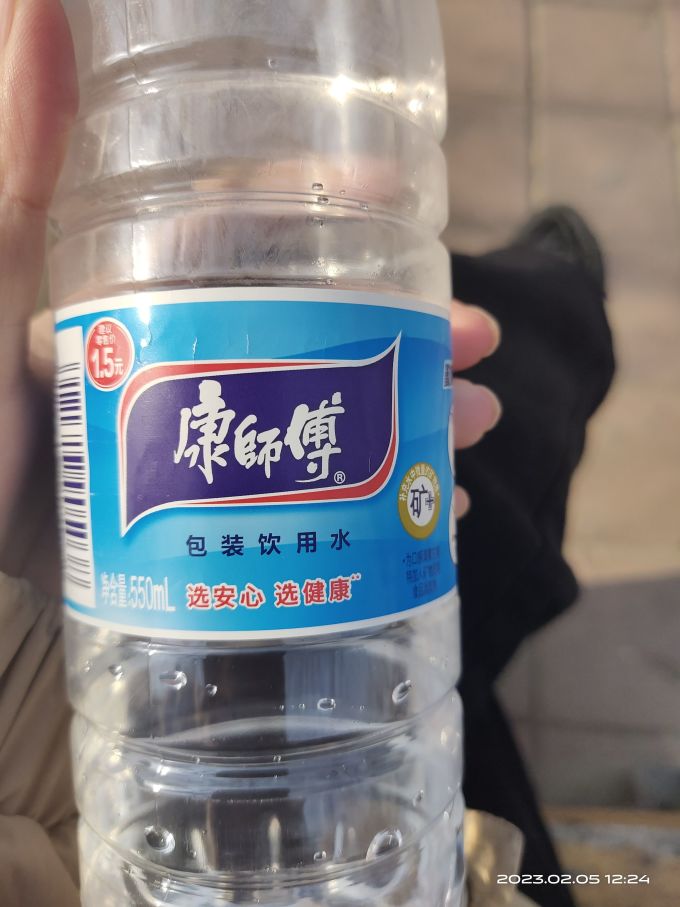 康师傅饮用水