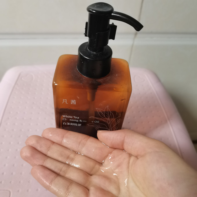 凡茜卸妆油