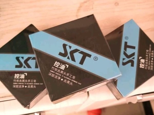 质量非常好，香味很好，完全超出期望值，发