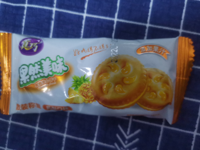 饼干
