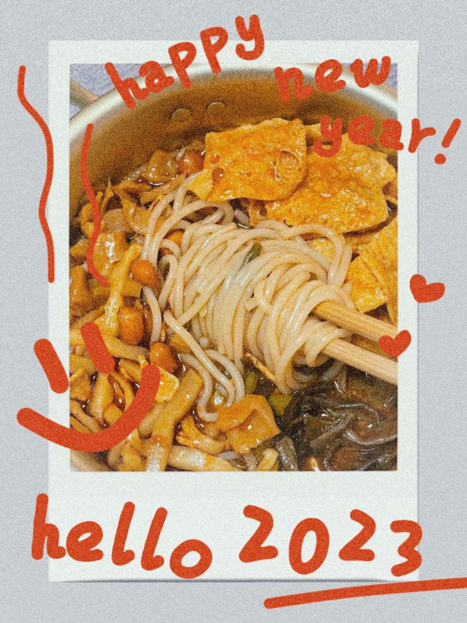 柳江人家其他方便食品