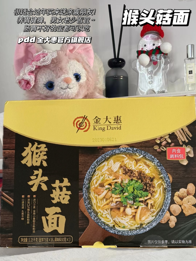 好时糖果巧克力