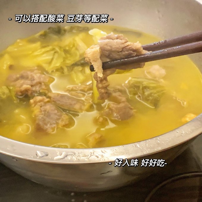 臻鲜调味品