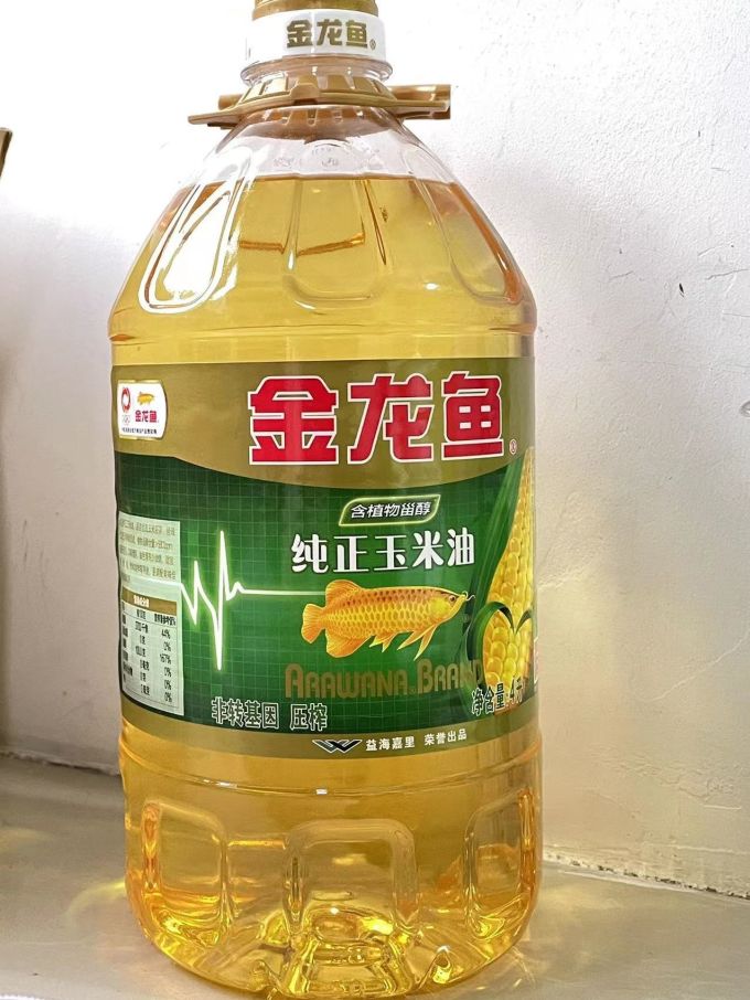 金龙鱼玉米油