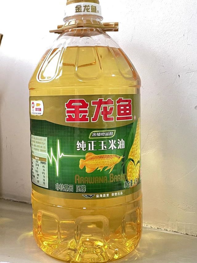 用油我还是更喜欢金龙鱼