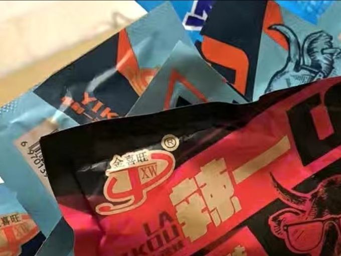 金喜旺其他休闲零食