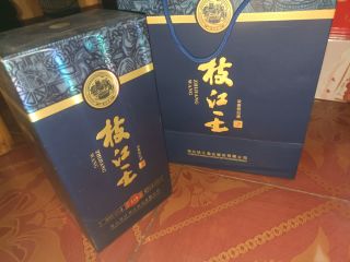 枝江王真的很棒。送礼嘎嘎合适