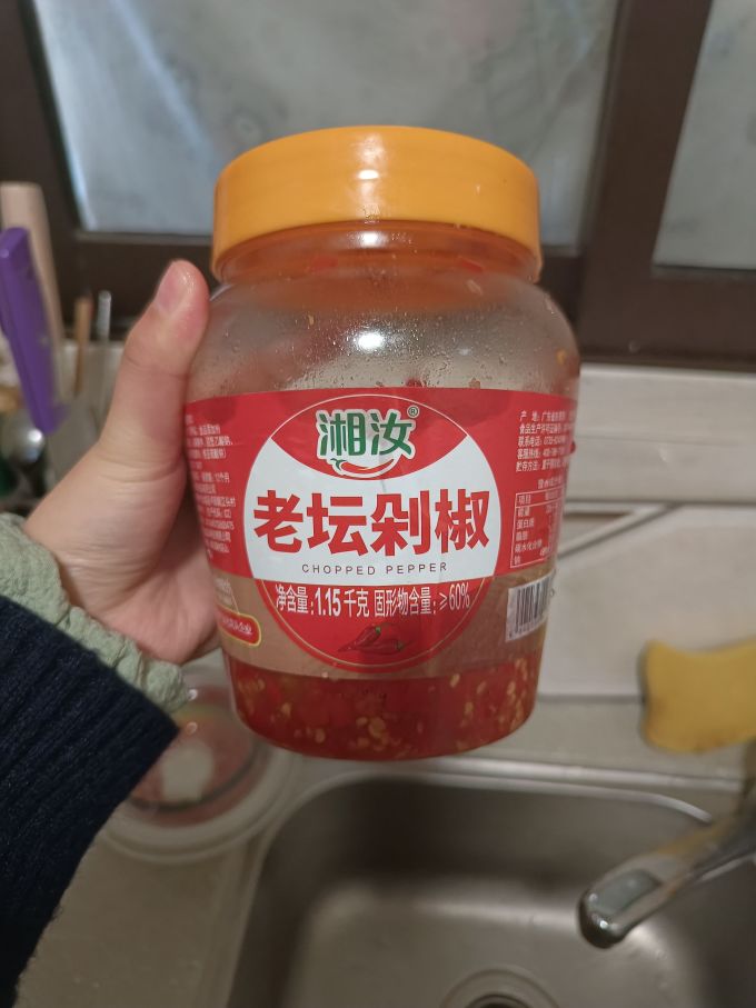湘汝调味品