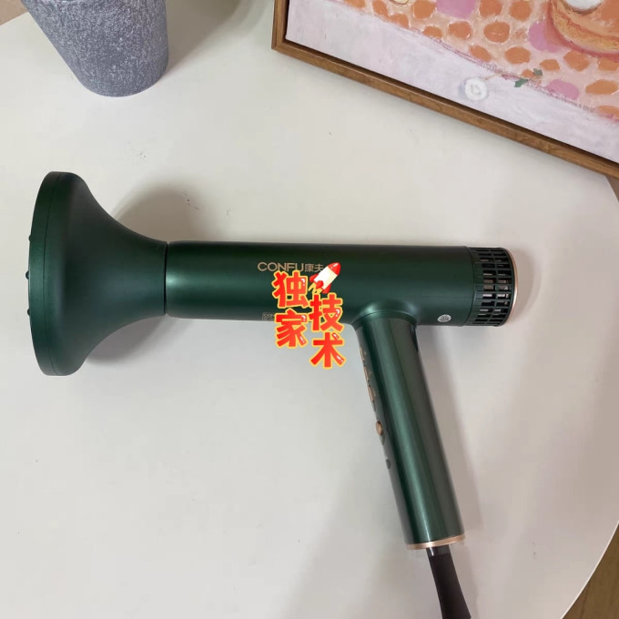 康夫电吹风