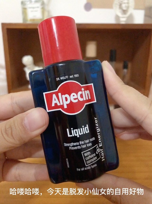 这个时代还有谁不受脱发困扰呀?