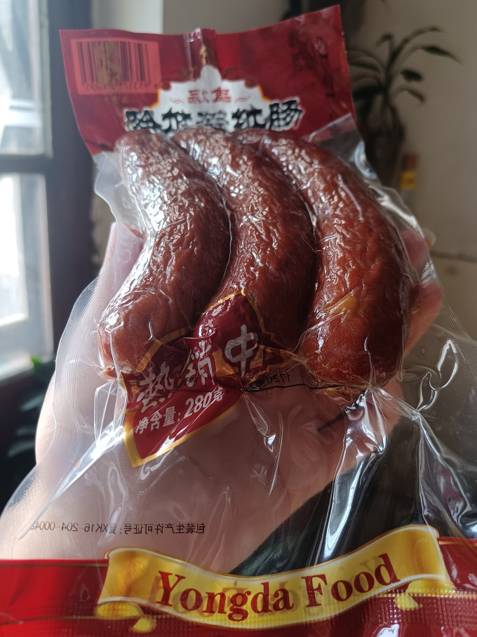 哈尔滨红肠腊肉腊肠