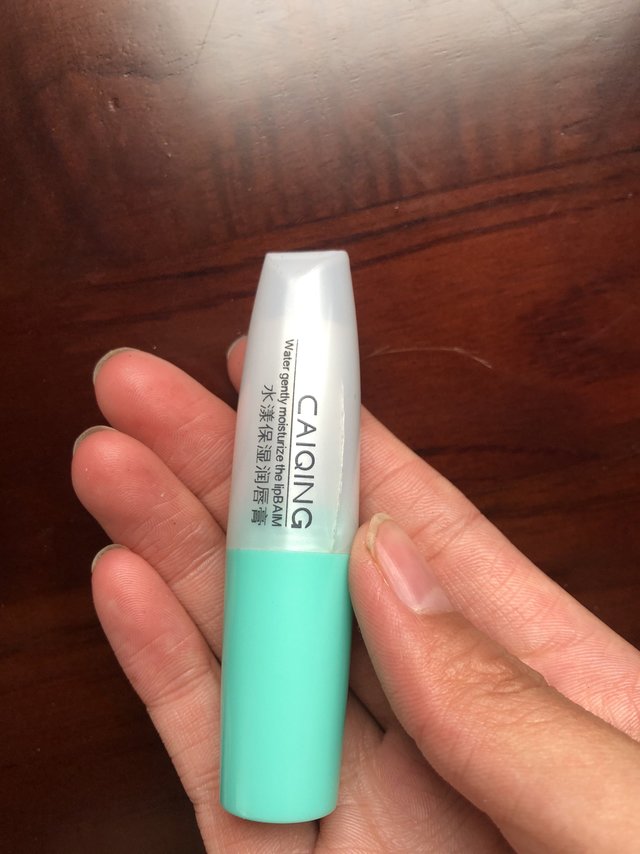 用倒空的一款唇膏推荐