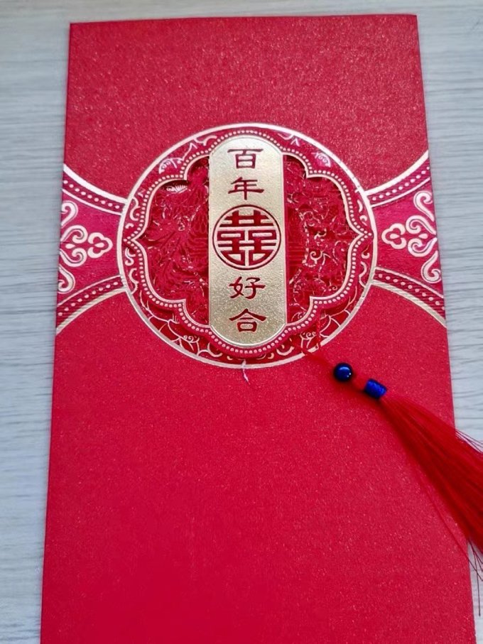 极度空间其他节庆用品