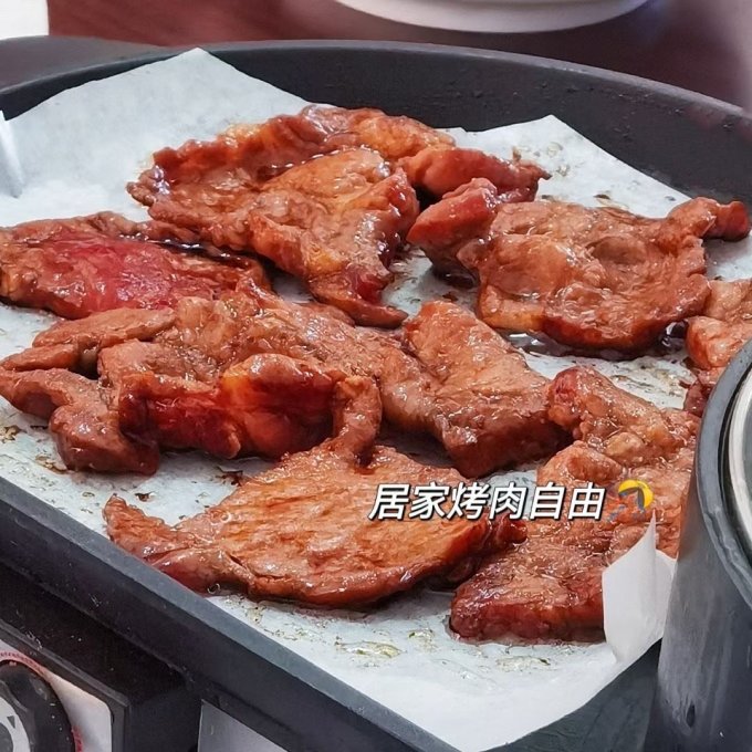易滋鲜方便速食