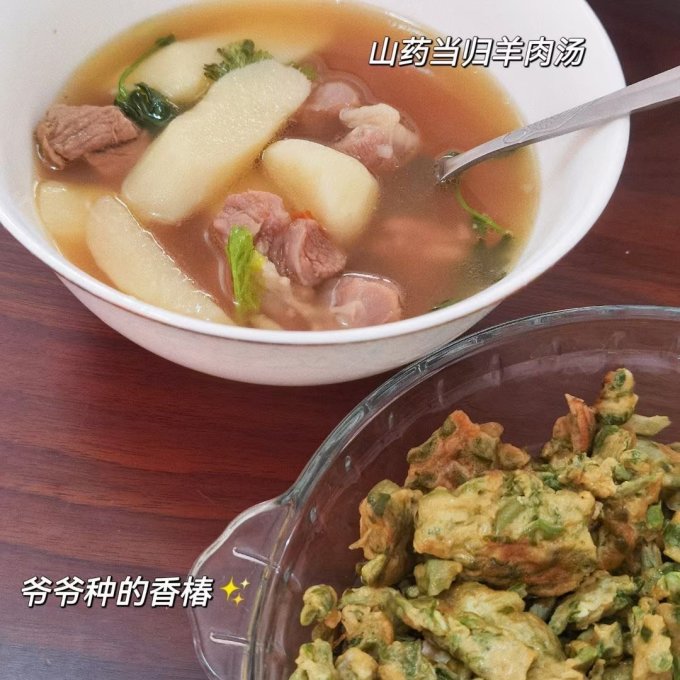 易滋鲜方便速食