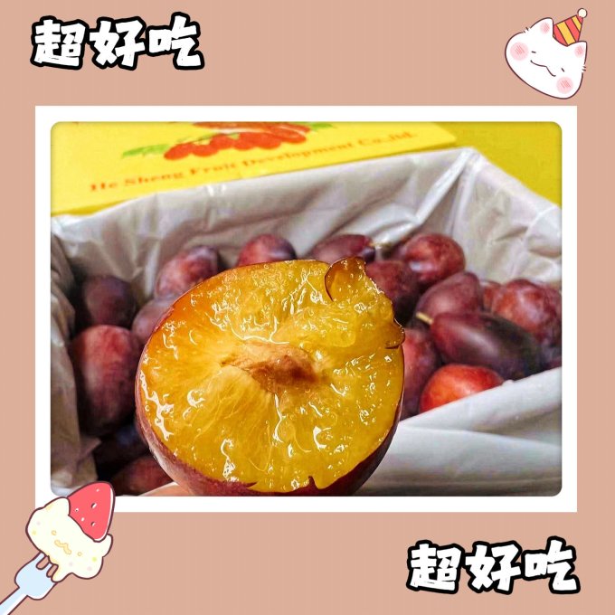 京觅其他水果