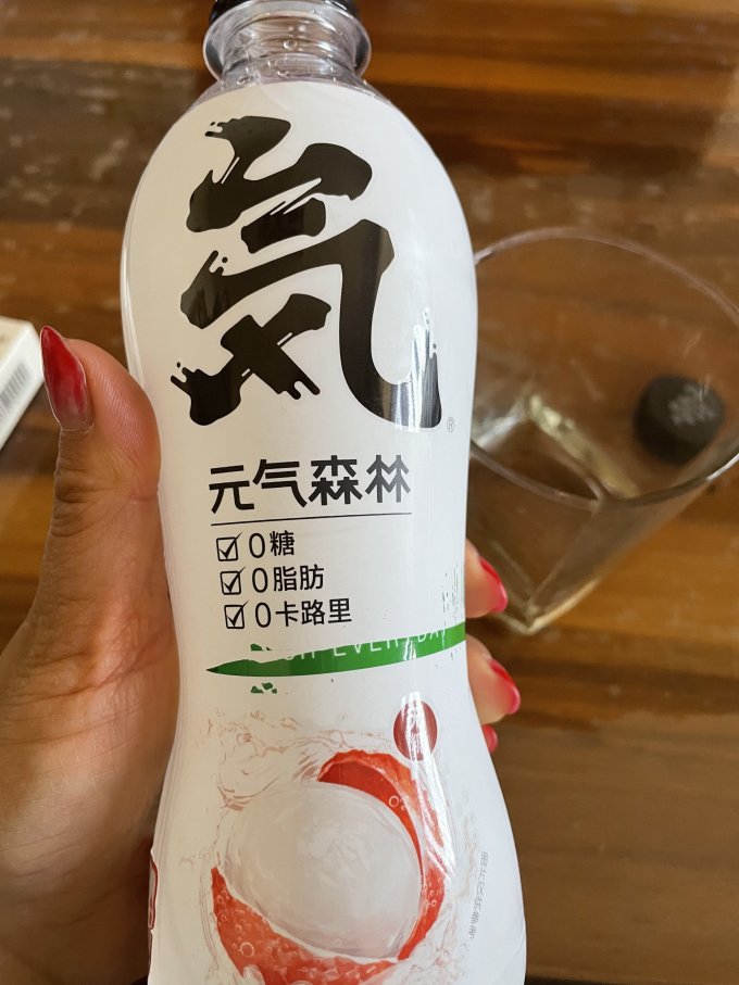 元气森林饮料