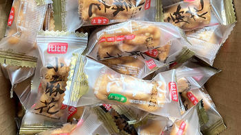 比比赞|手工麻花小零食