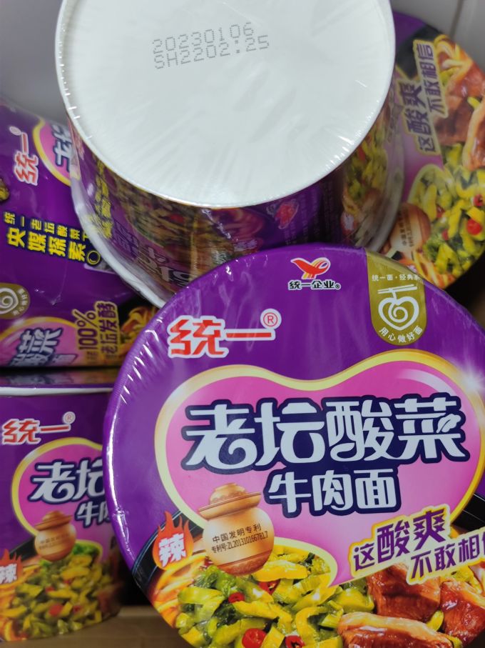 统一方便面/粉