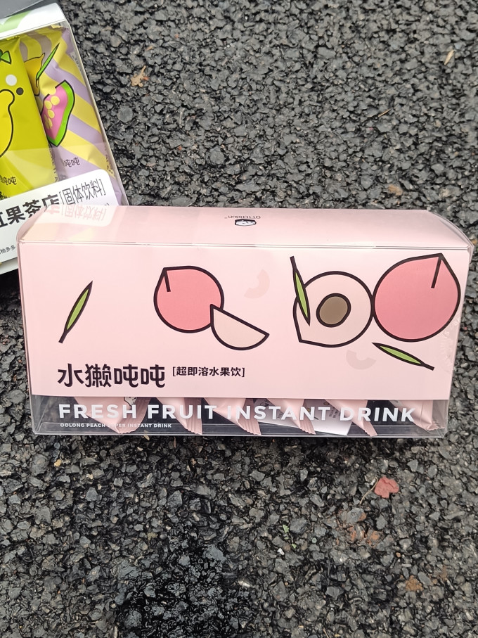 水獭吨吨健康果饮