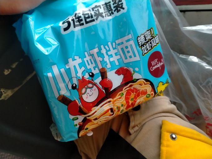 俏逗妈方便速食
