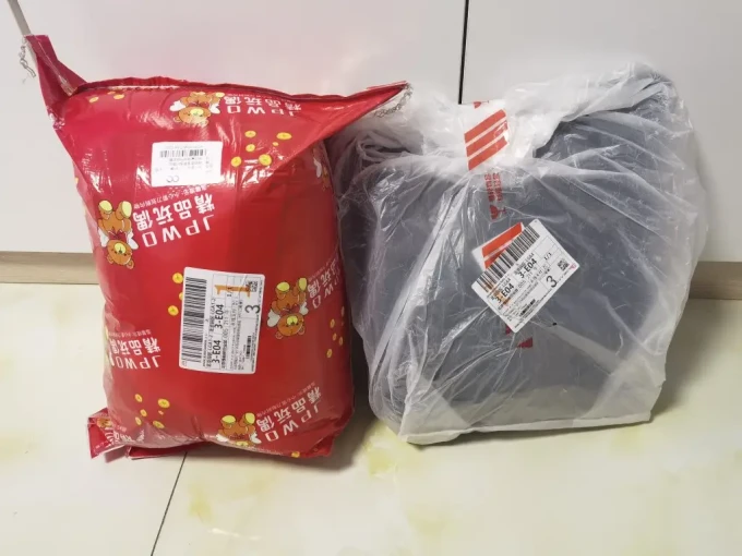 酷峰运动护具