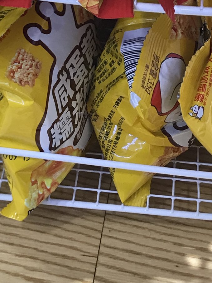 洽洽饼干