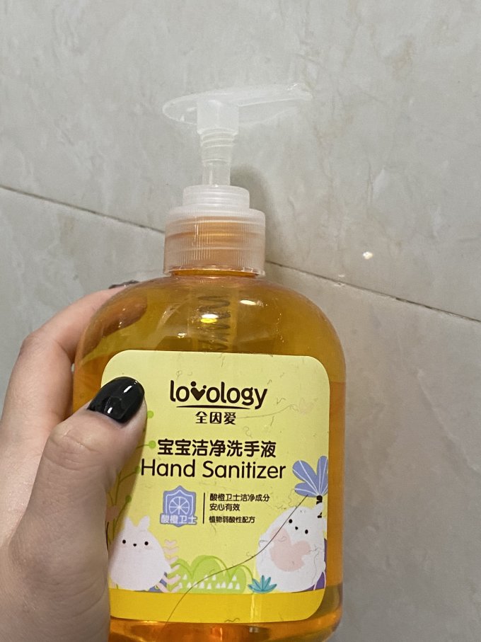全因爱婴幼儿洗手液