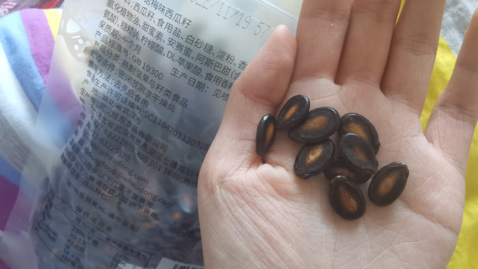 百里挑一瓜子