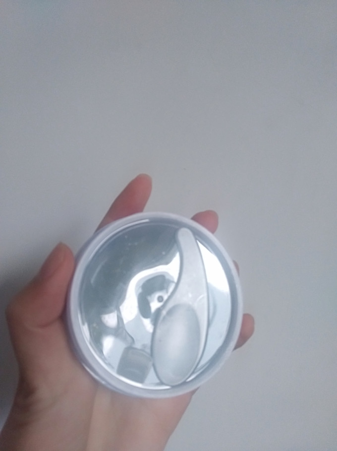 眼霜
