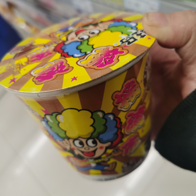旺旺其他休闲零食