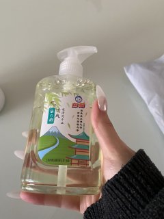 洗完以后满手都是白茶香香，好闻极了！