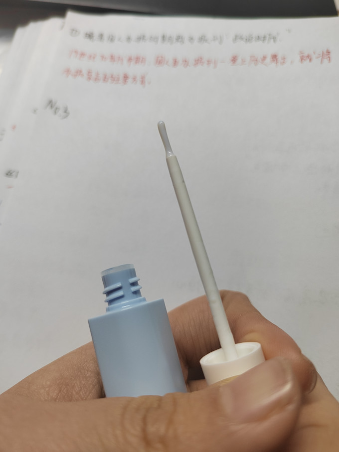 睫毛工具
