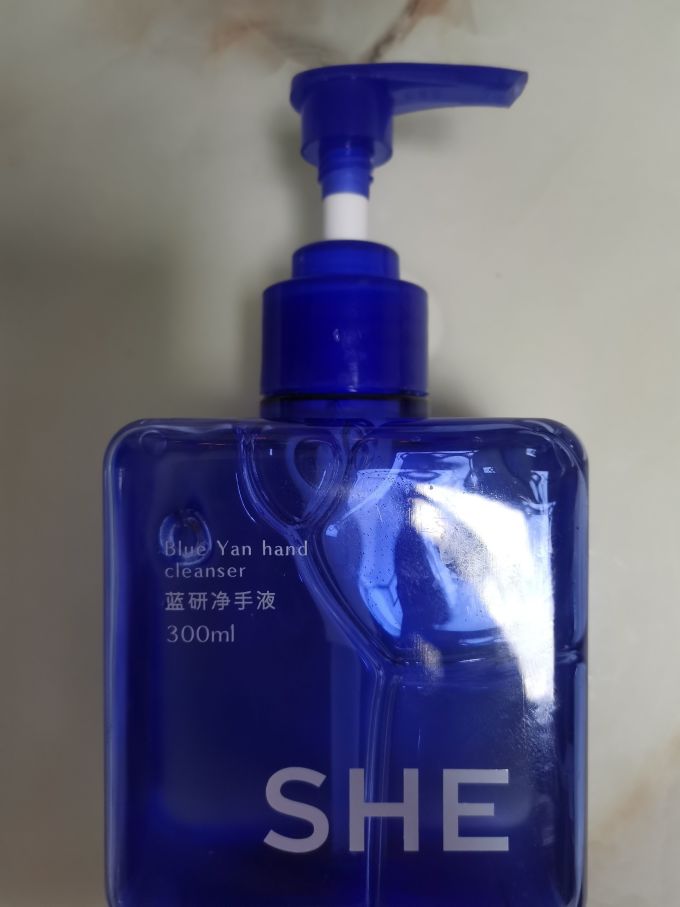 奢貌洗手液