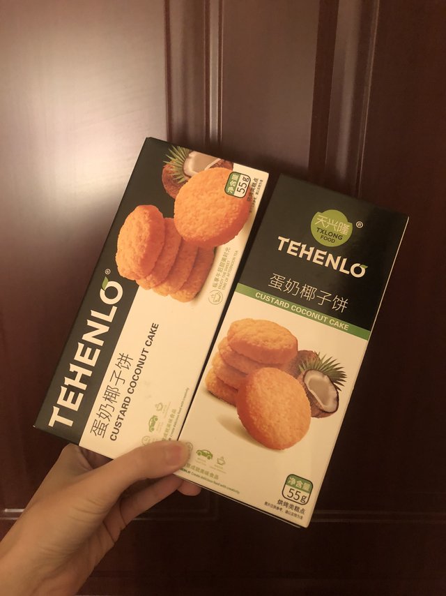 分享天兴隆蛋奶椰子饼 浓郁椰香 美味可口~