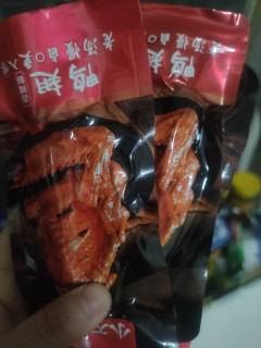 分享一个好吃的鸭翅