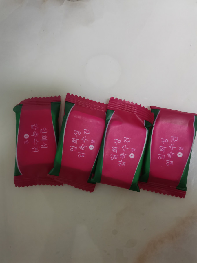 浴巾