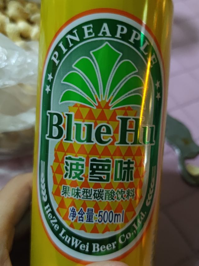 菠萝啤饮料真的太好喝了，强烈推荐