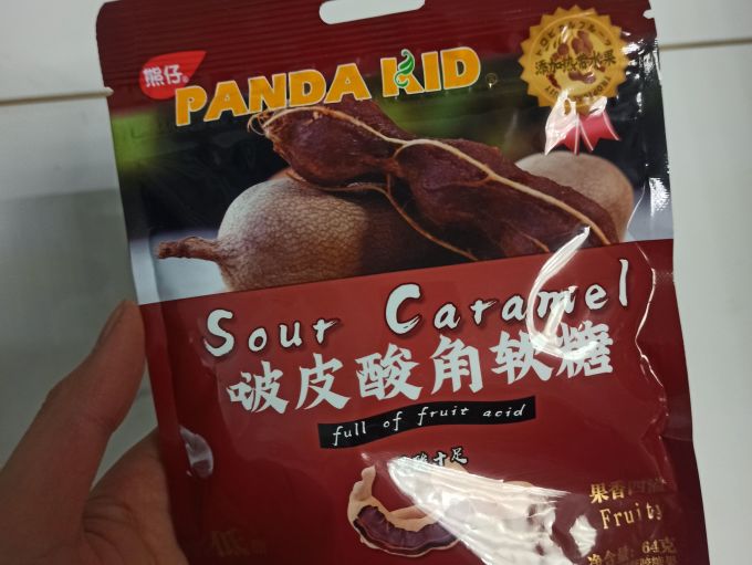 熊仔糖果巧克力