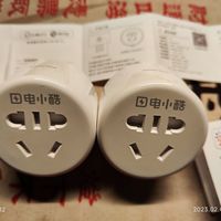 小米全家桶里划算实用的小玩意