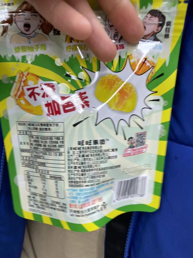 旺旺糖果巧克力