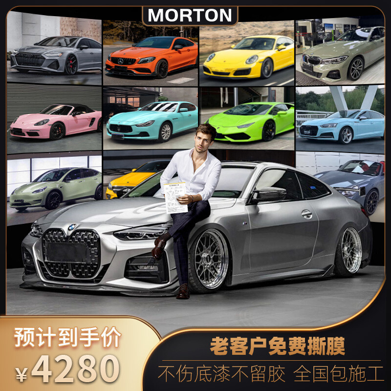 1月交付6.6万!车主谈谈特斯拉的优势与车型选购思路
