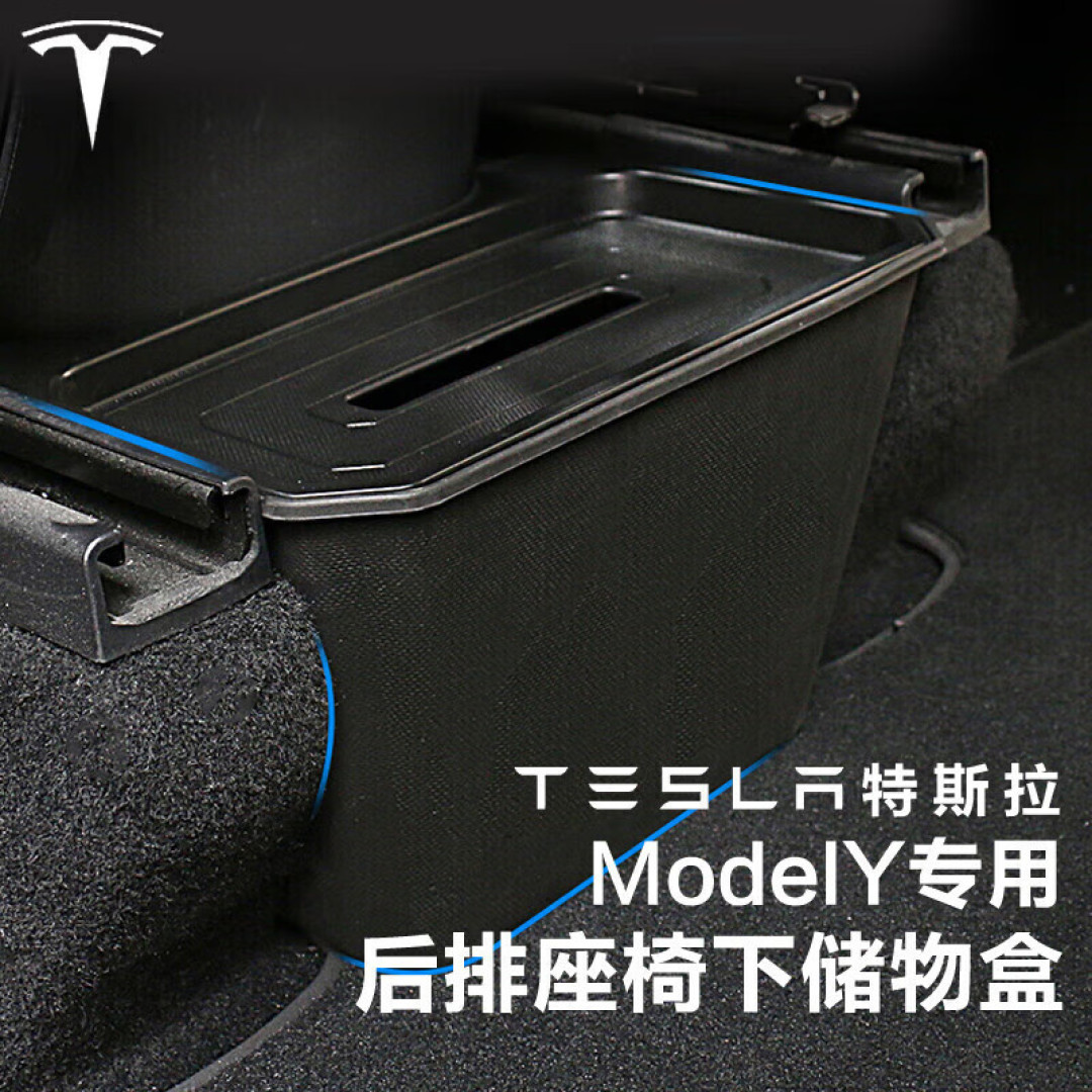 1月交付6.6万!车主谈谈特斯拉的优势与车型选购思路